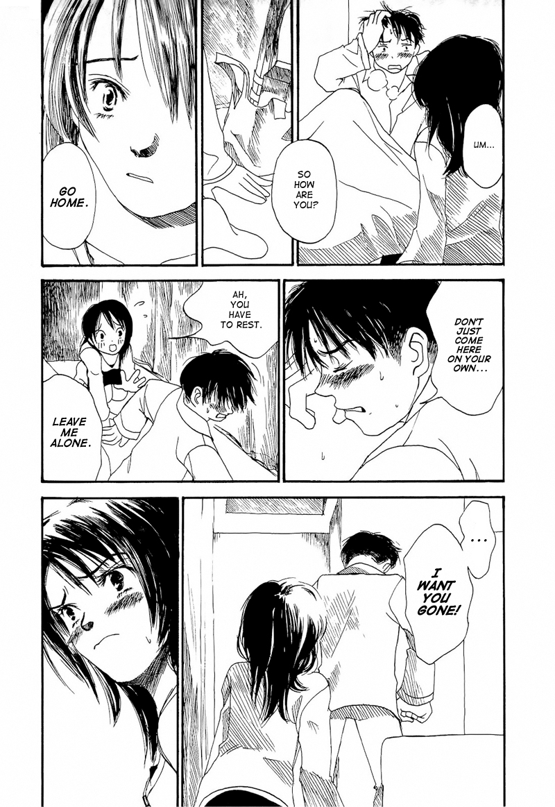Mizu no Iro, Gin no Tsuki Vol. 1 Ch. 2 第57页