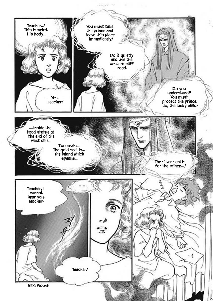 Lineage Vol. 1 Ch. 4 第11页