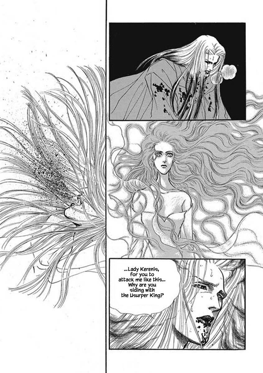 Lineage Vol. 1 Ch. 4 第12页