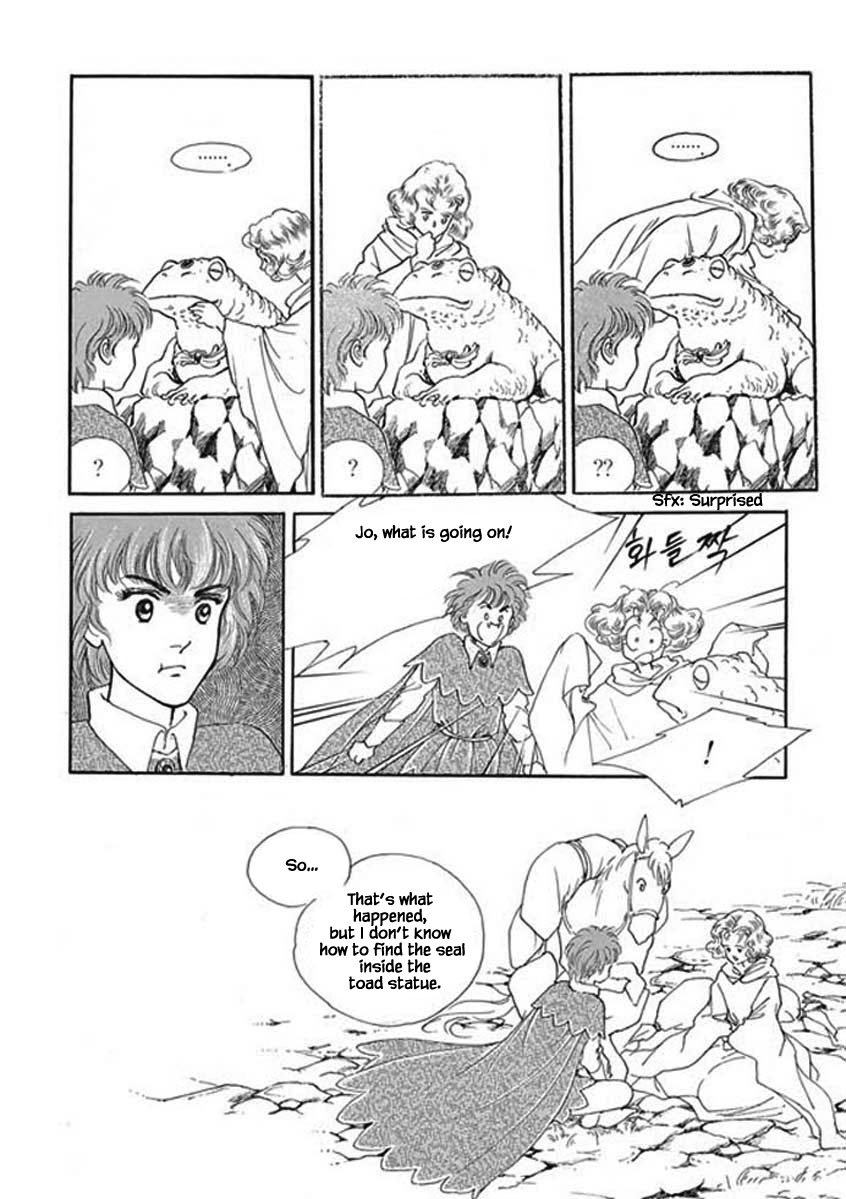 Lineage Vol. 1 Ch. 4 第24页