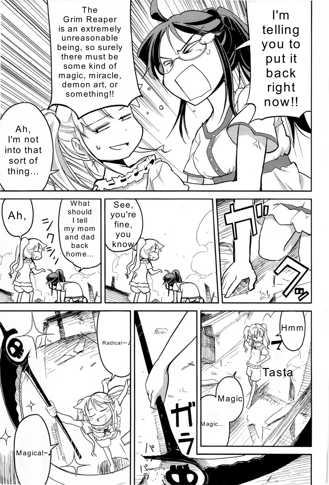 Nekogami Yaoyorozu Special 1 第13页