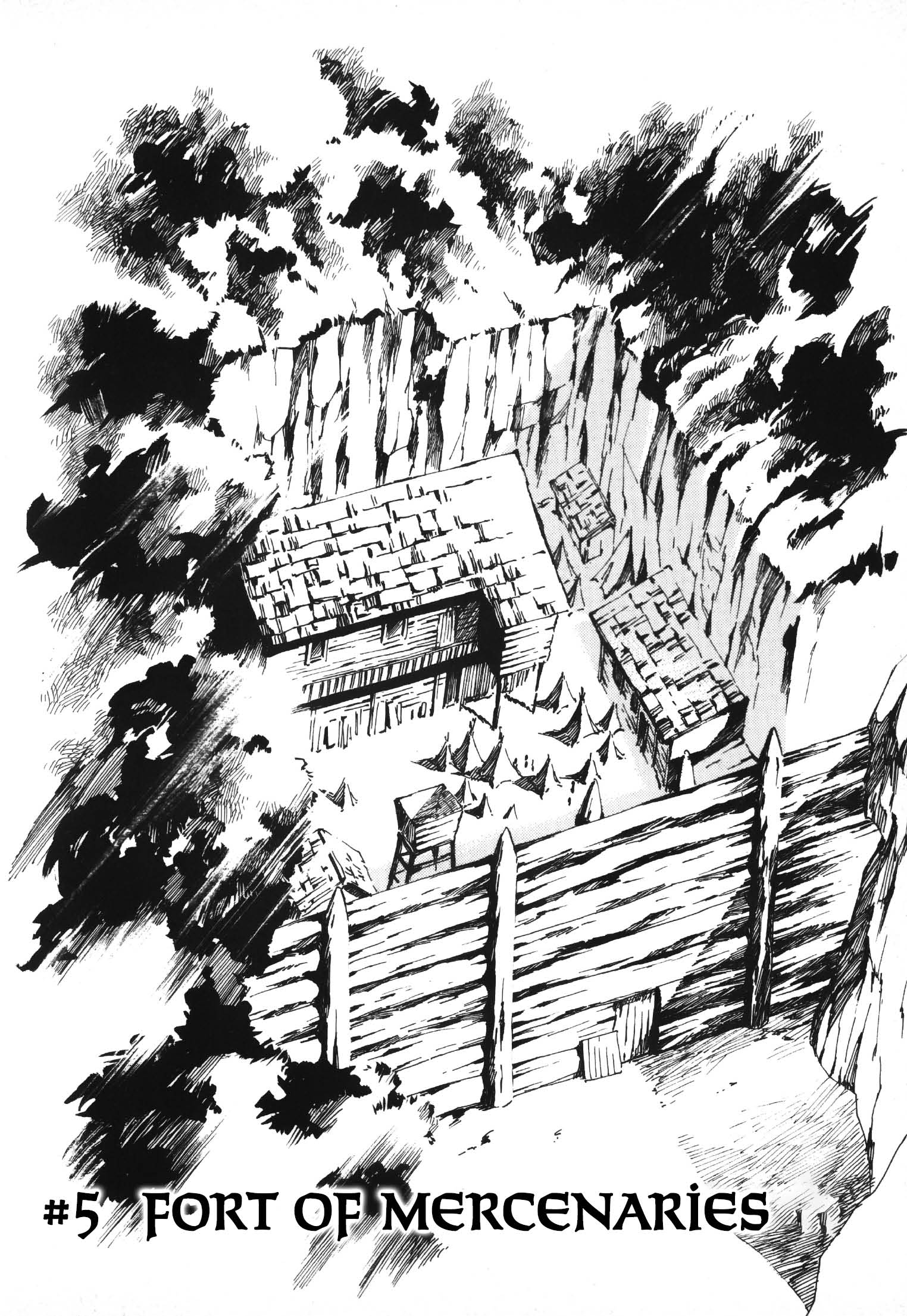 Legend of Crystania: The First Adventurers Fort of Mercenaries 第2页