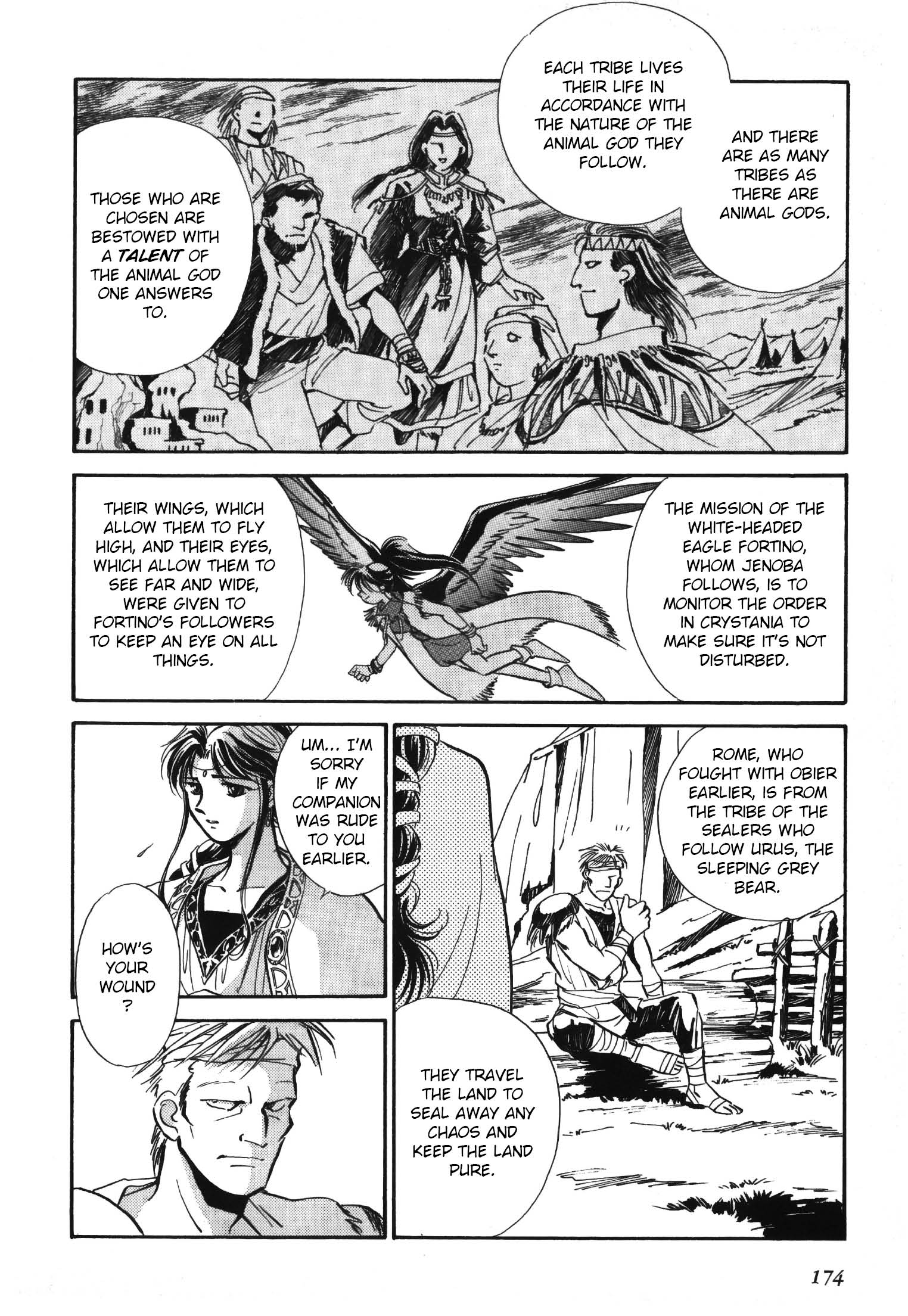 Legend of Crystania: The First Adventurers Fort of Mercenaries 第14页