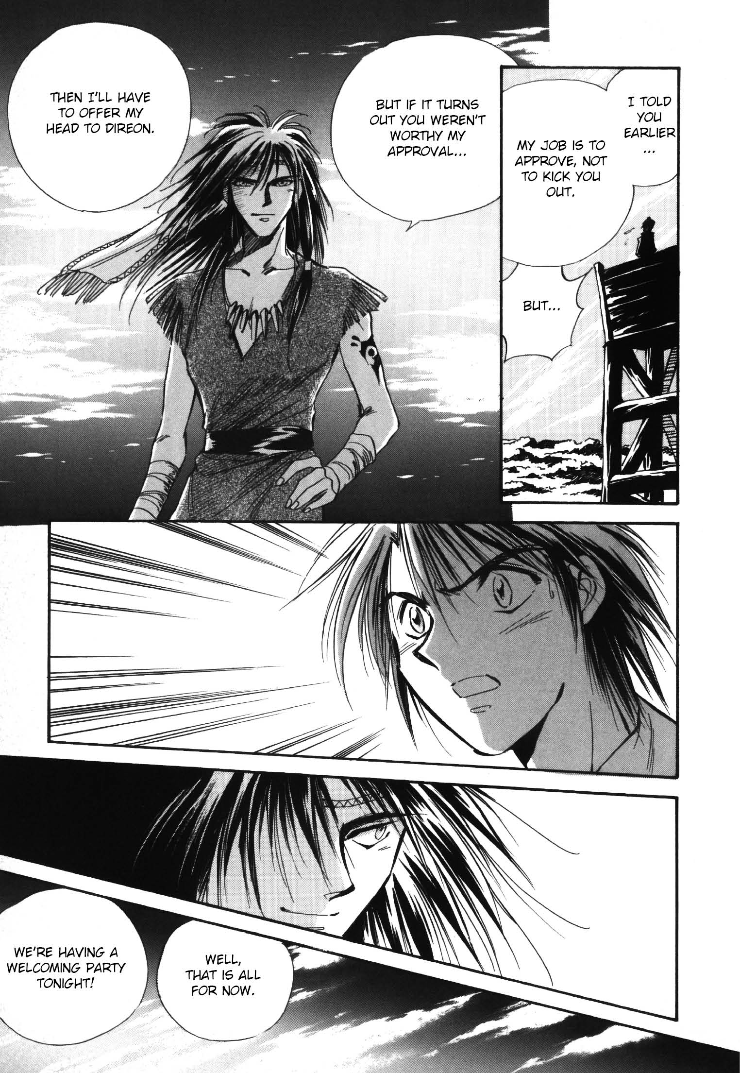 Legend of Crystania: The First Adventurers Fort of Mercenaries 第17页