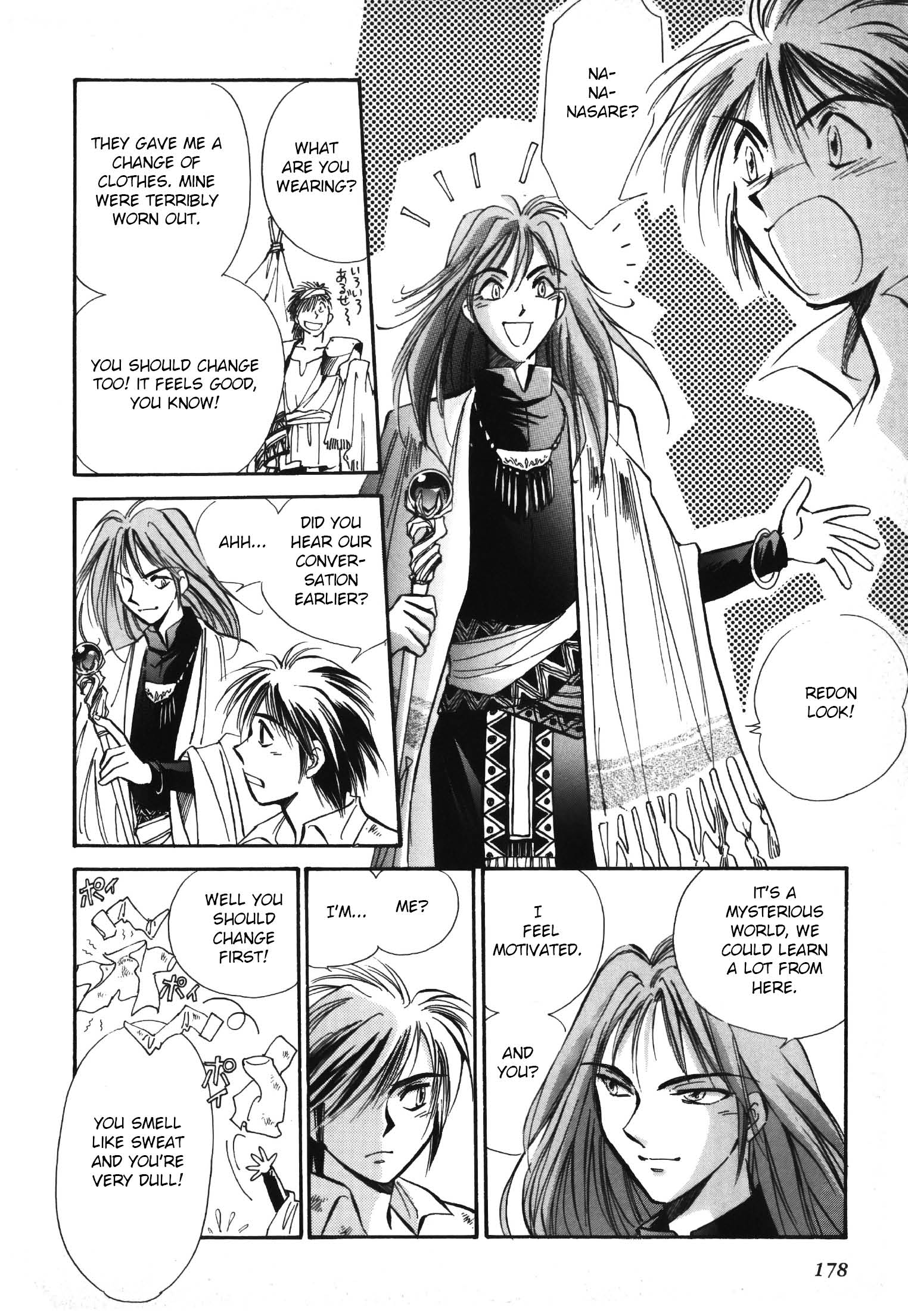 Legend of Crystania: The First Adventurers Fort of Mercenaries 第18页