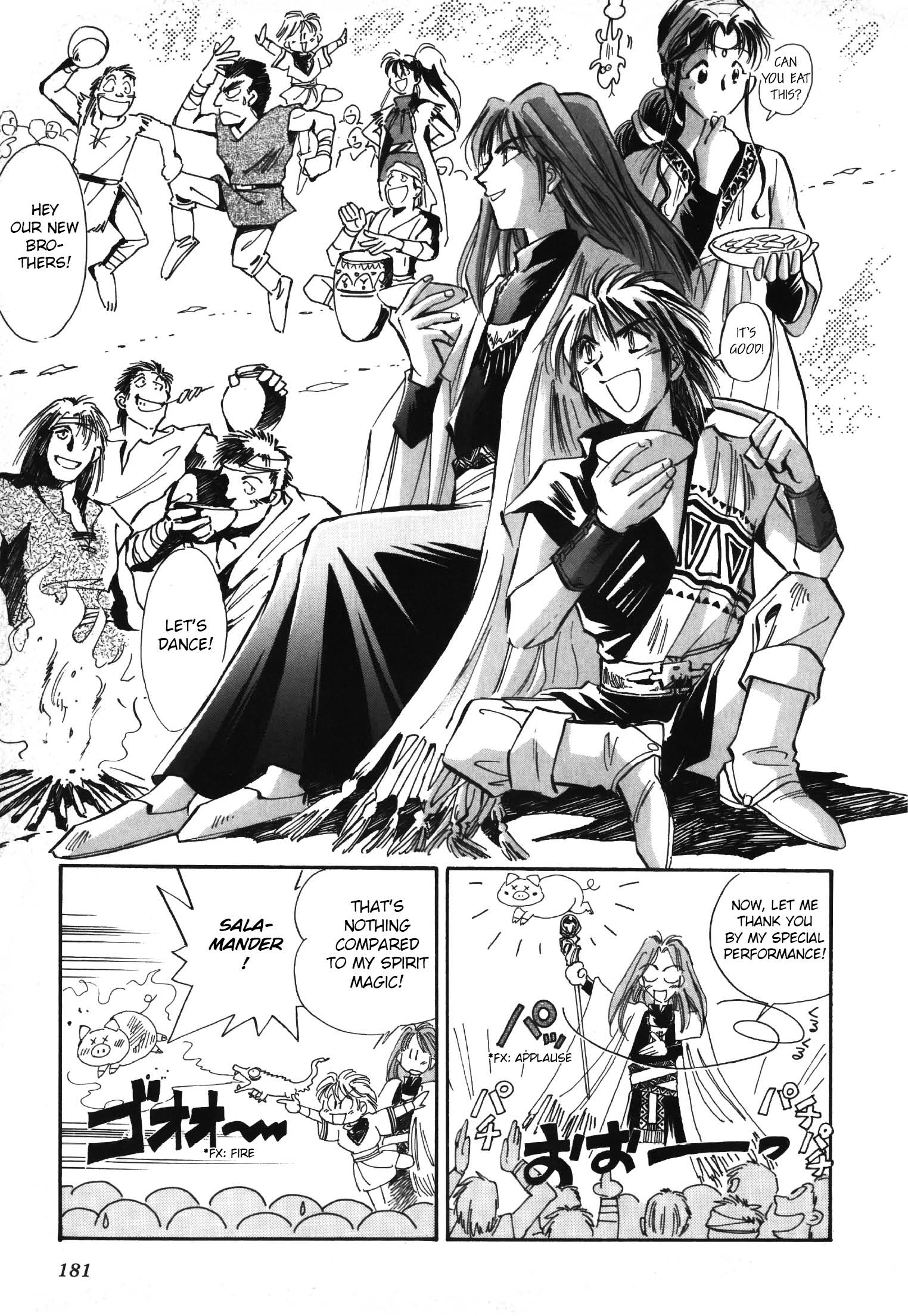 Legend of Crystania: The First Adventurers Fort of Mercenaries 第21页