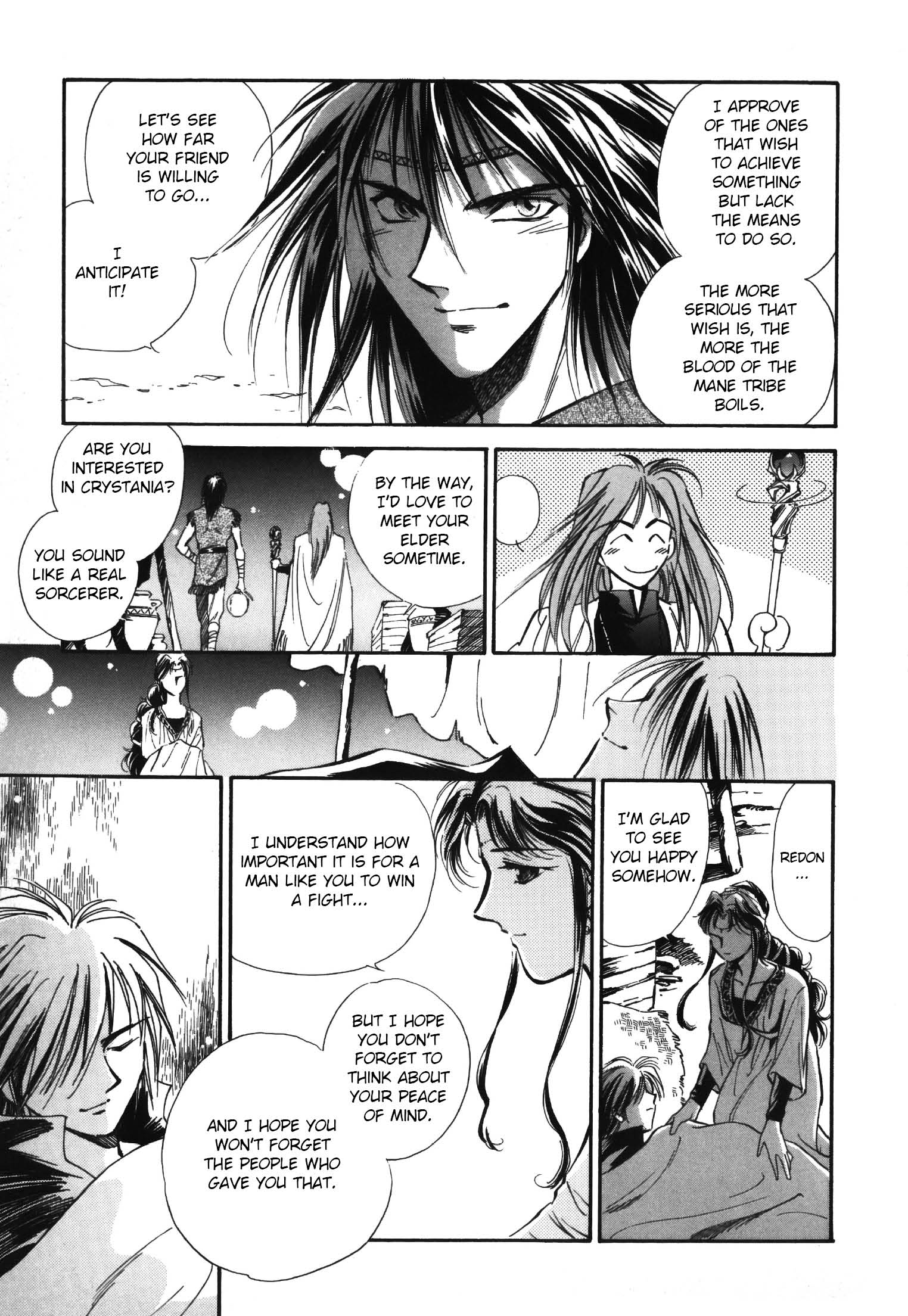 Legend of Crystania: The First Adventurers Fort of Mercenaries 第23页