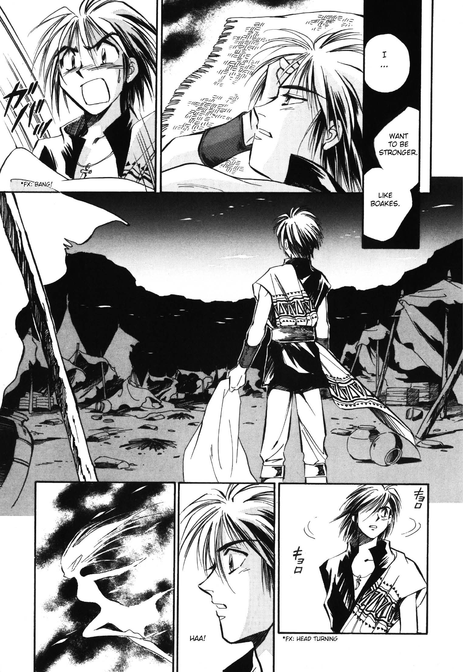 Legend of Crystania: The First Adventurers Fort of Mercenaries 第25页
