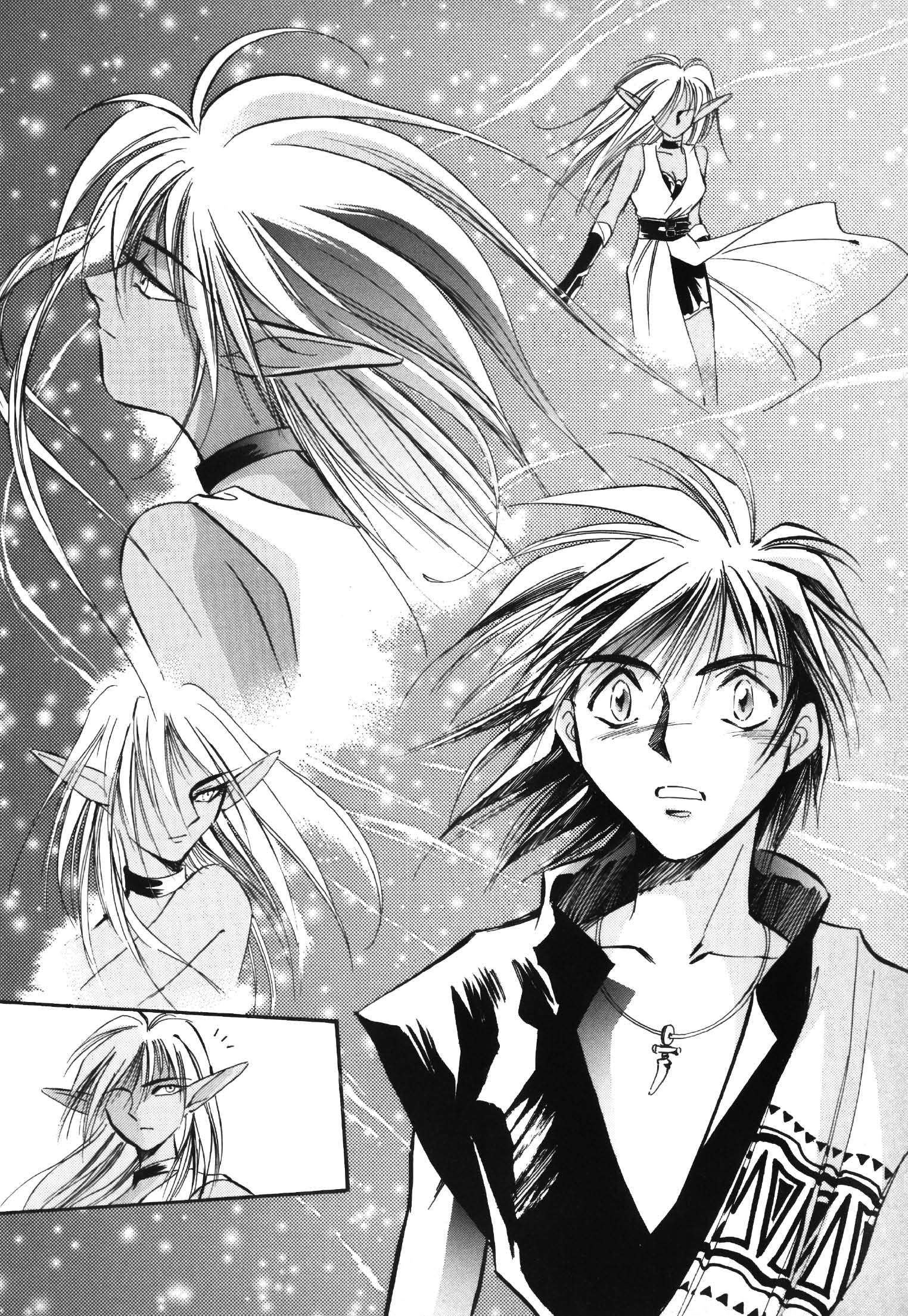 Legend of Crystania: The First Adventurers Fort of Mercenaries 第26页