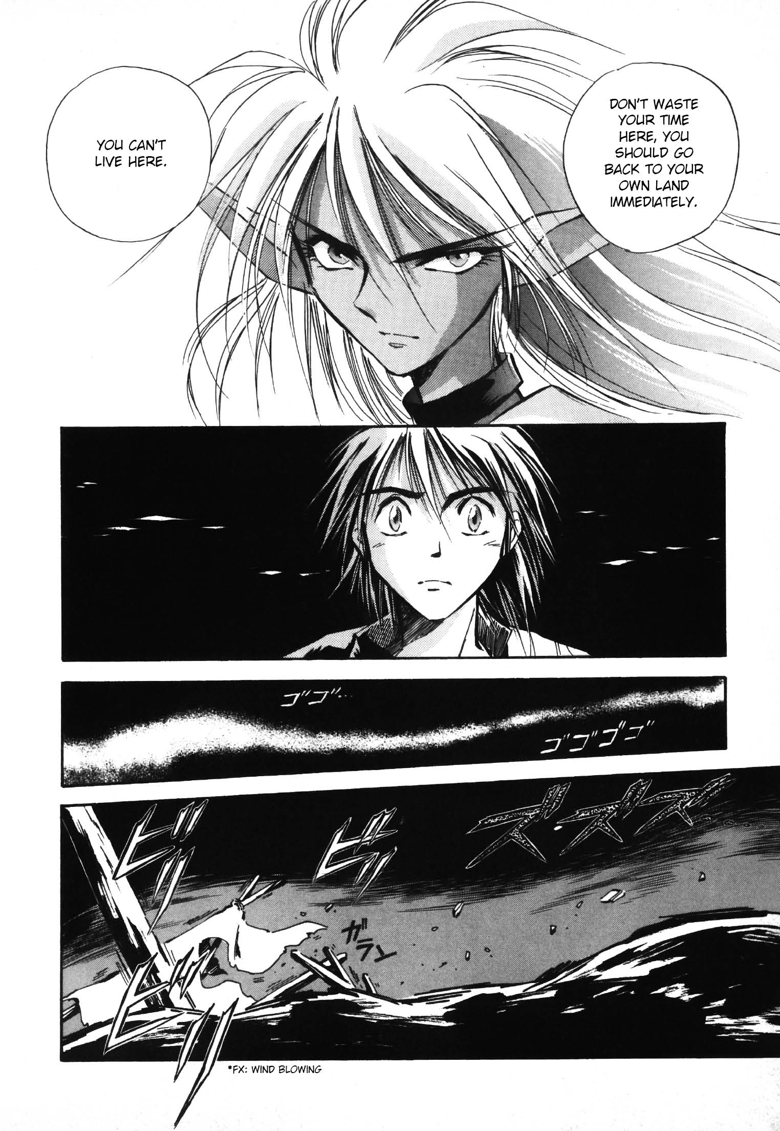 Legend of Crystania: The First Adventurers Fort of Mercenaries 第28页