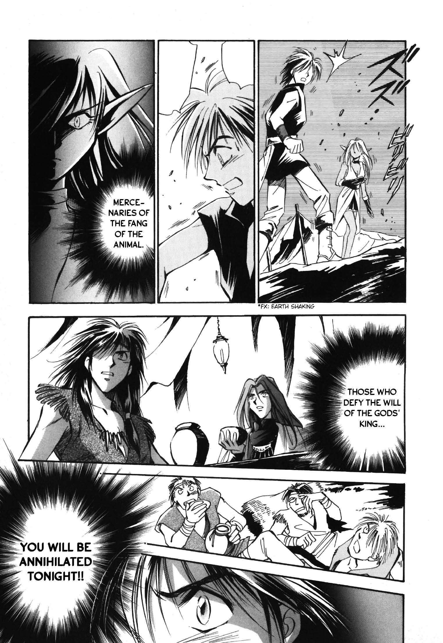 Legend of Crystania: The First Adventurers Fort of Mercenaries 第29页