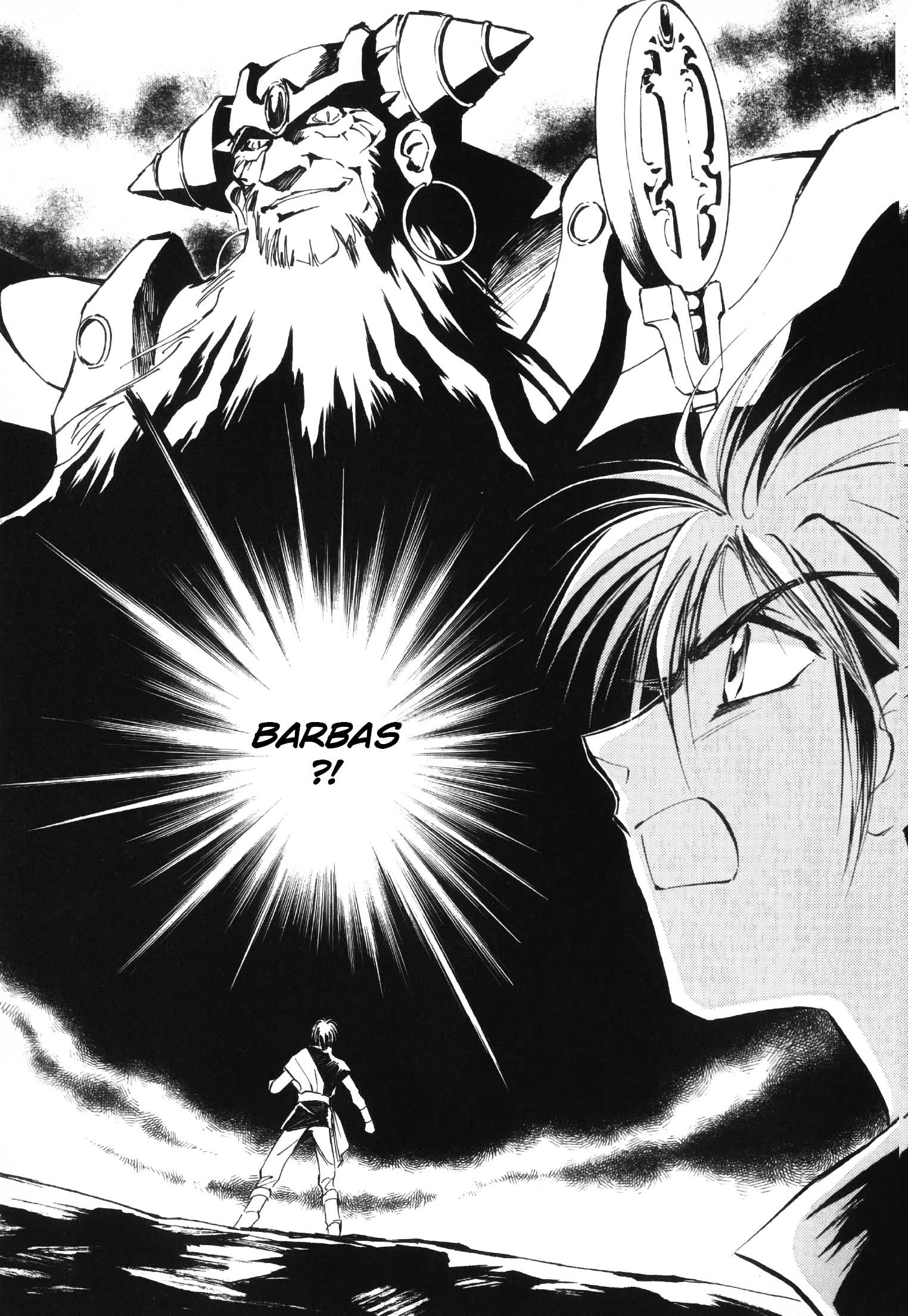 Legend of Crystania: The First Adventurers Fort of Mercenaries 第33页