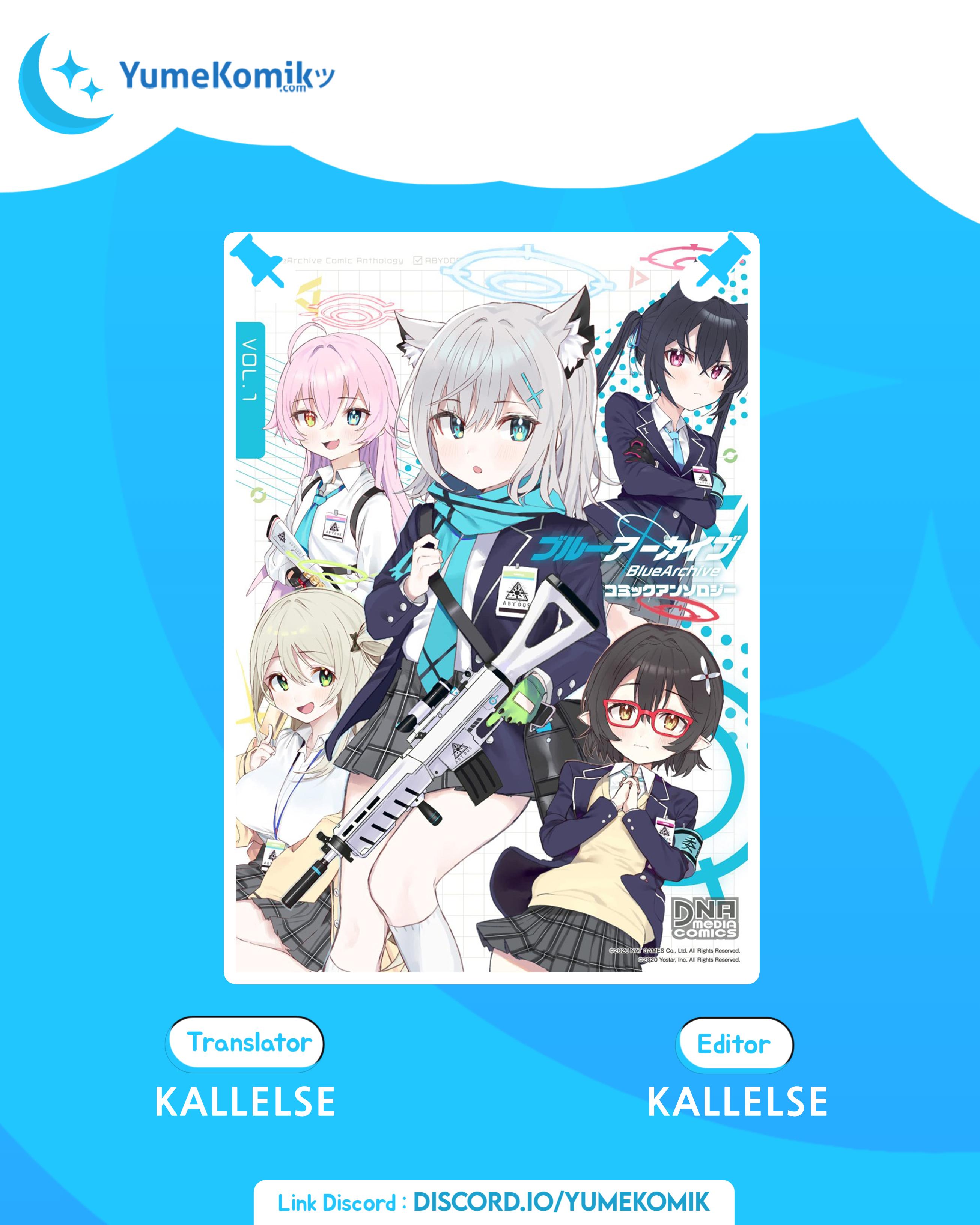 Blue Archive Comic Anthology Anugerah Peroro-sama! 第1页
