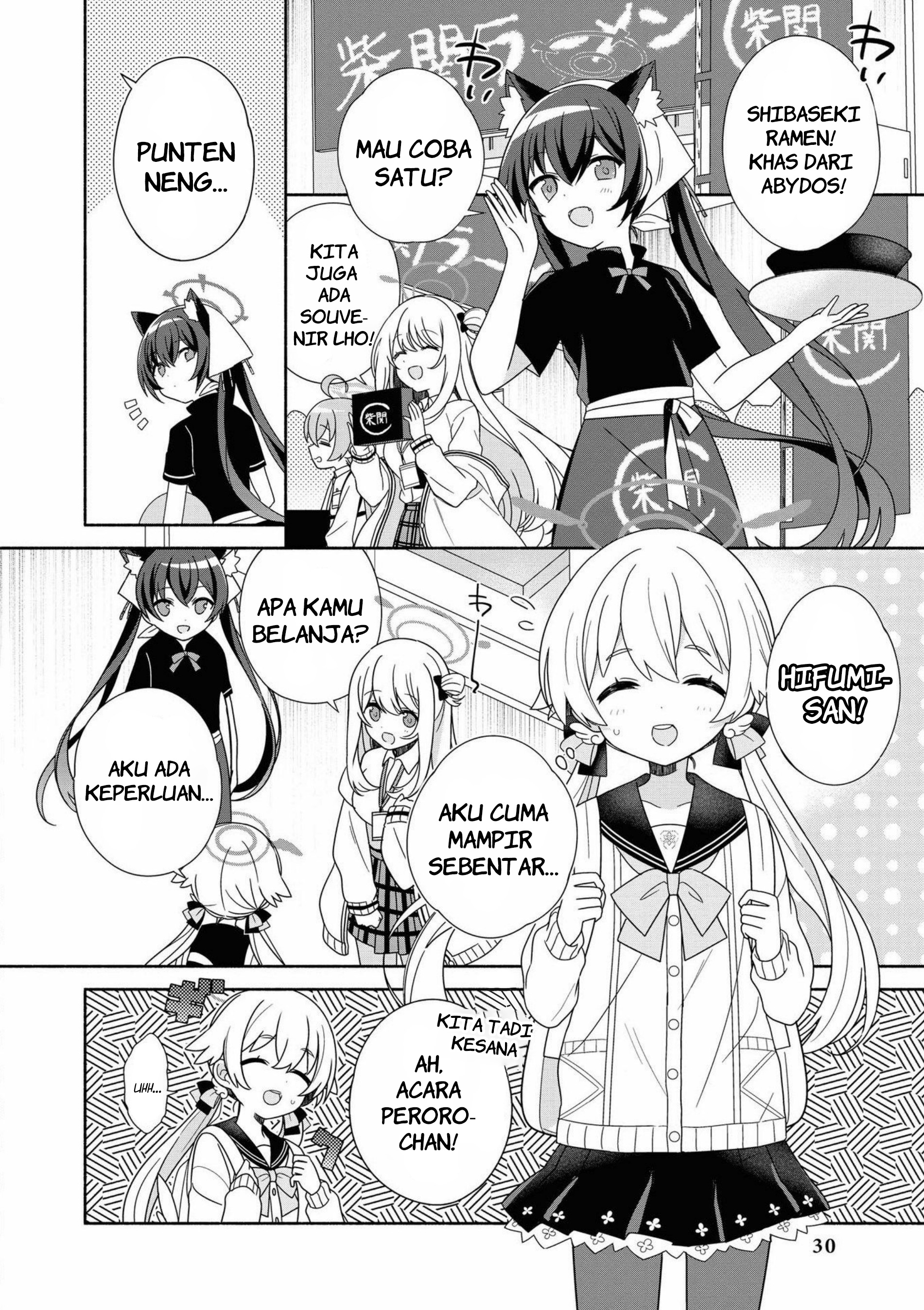 Blue Archive Comic Anthology Anugerah Peroro-sama! 第11页