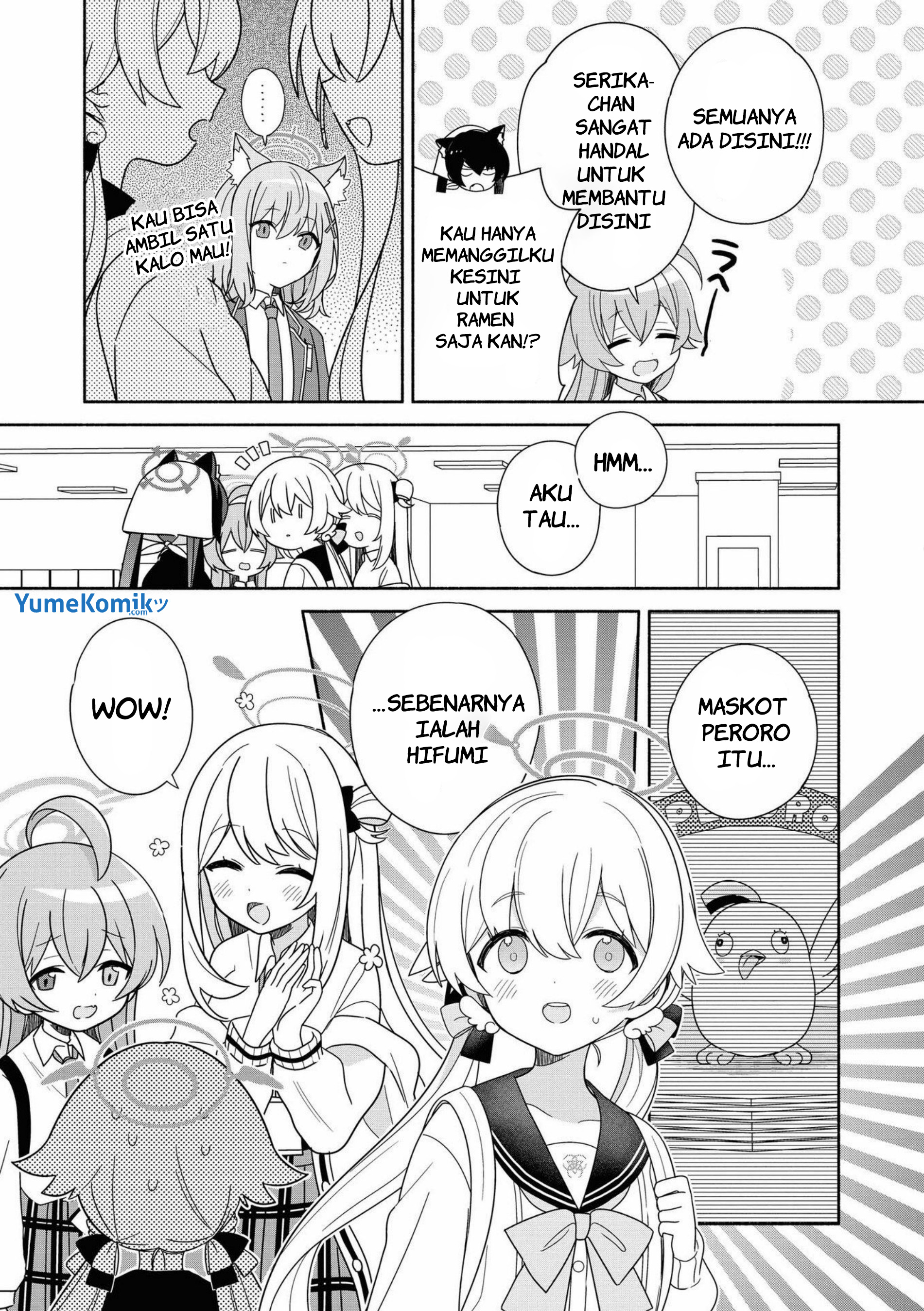 Blue Archive Comic Anthology Anugerah Peroro-sama! 第12页