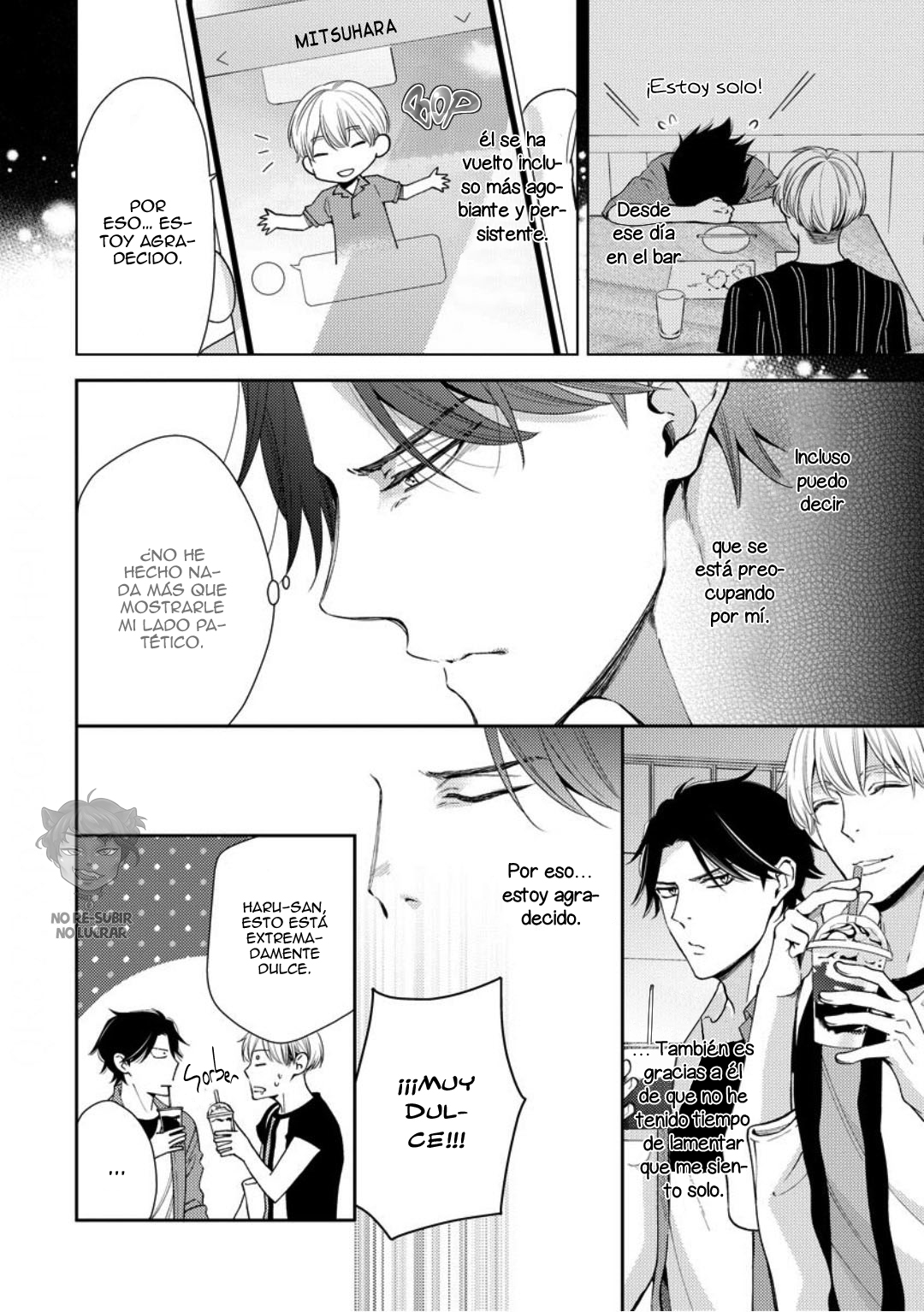 Brother Complex Onii-san, Kocchi Muite Ch. 3 第12页