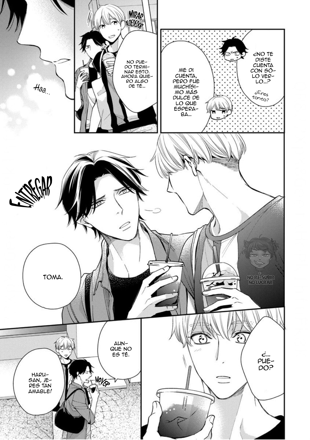 Brother Complex Onii-san, Kocchi Muite Ch. 3 第13页