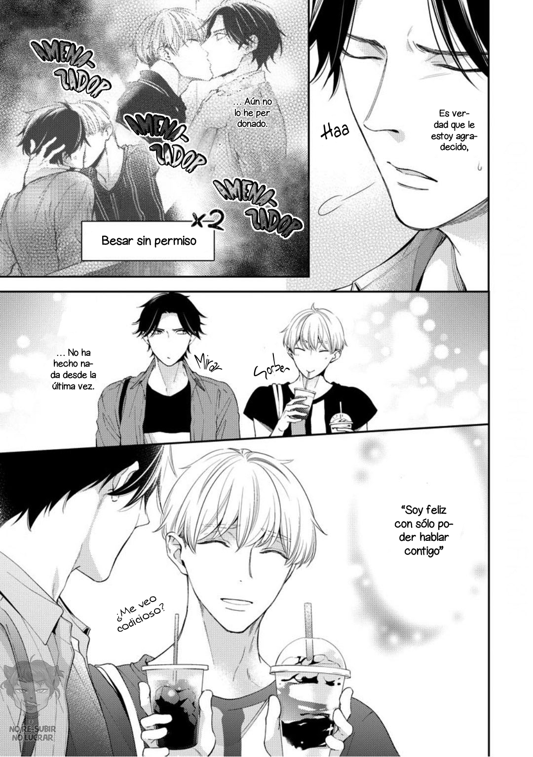 Brother Complex Onii-san, Kocchi Muite Ch. 3 第15页
