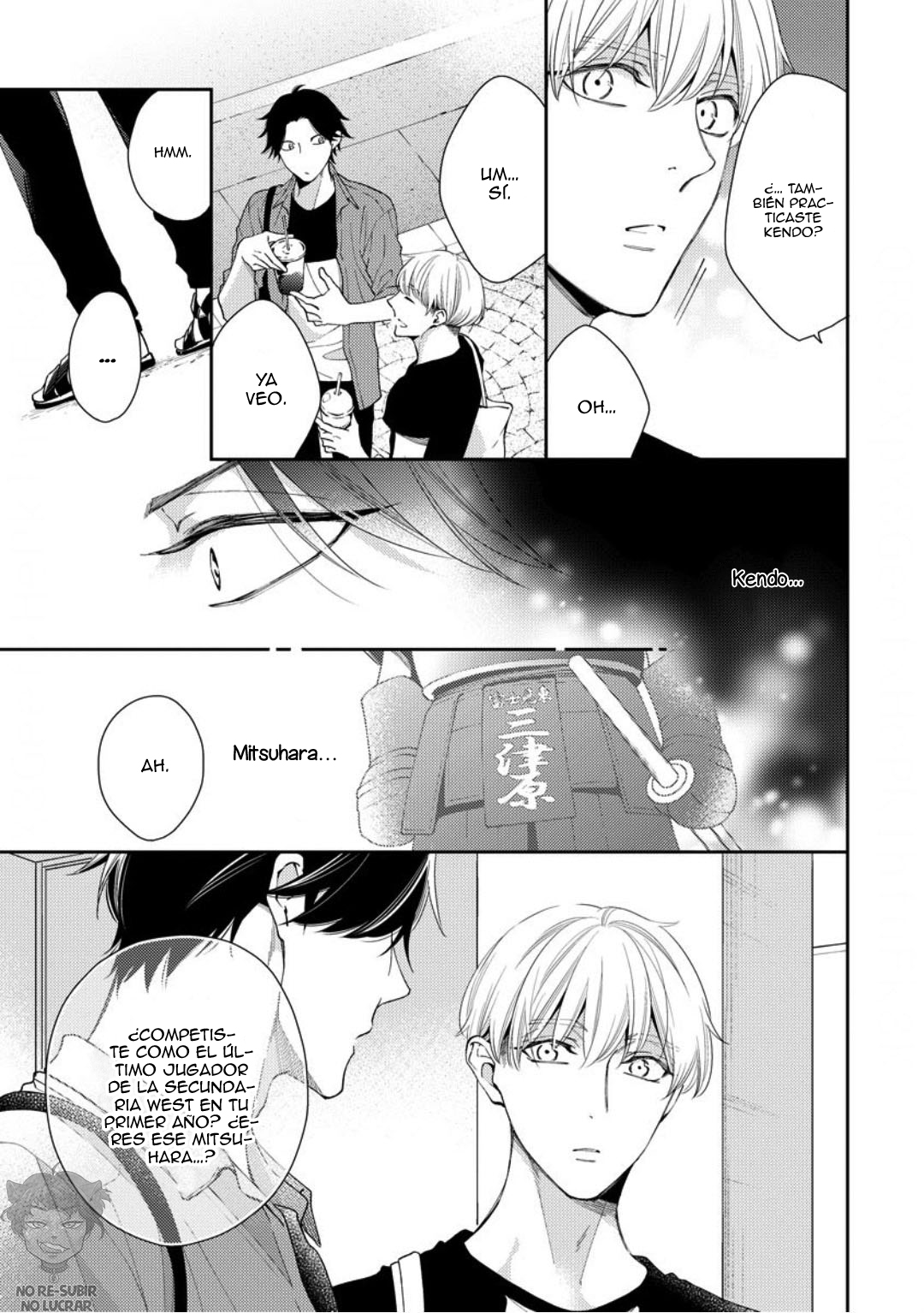 Brother Complex Onii-san, Kocchi Muite Ch. 3 第17页