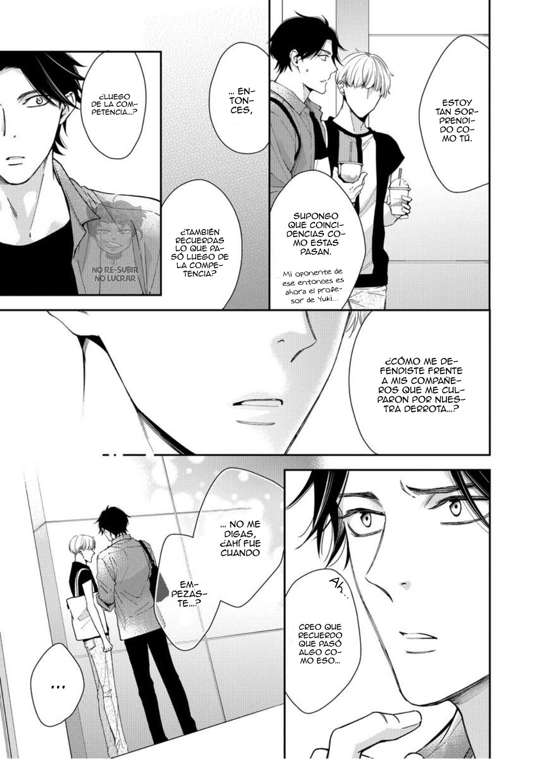 Brother Complex Onii-san, Kocchi Muite Ch. 3 第19页