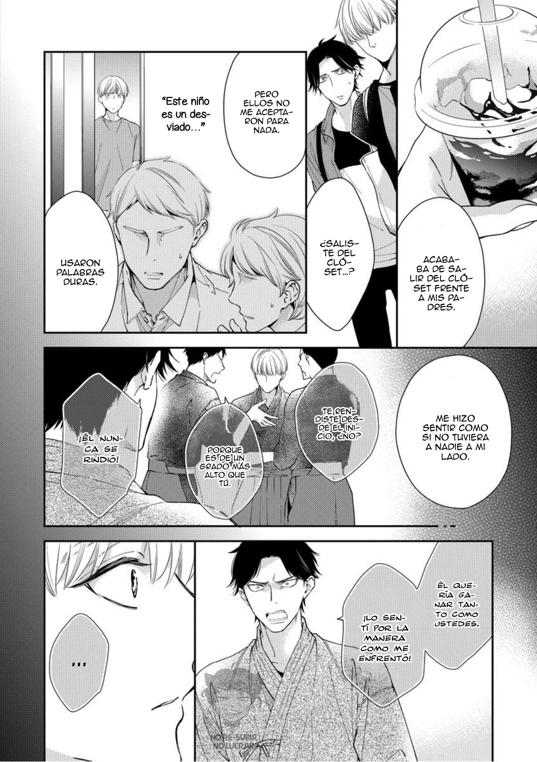 Brother Complex Onii-san, Kocchi Muite Ch. 3 第20页