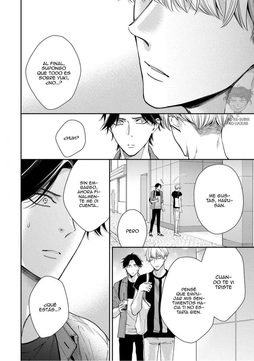 Brother Complex Onii-san, Kocchi Muite Ch. 3 第24页