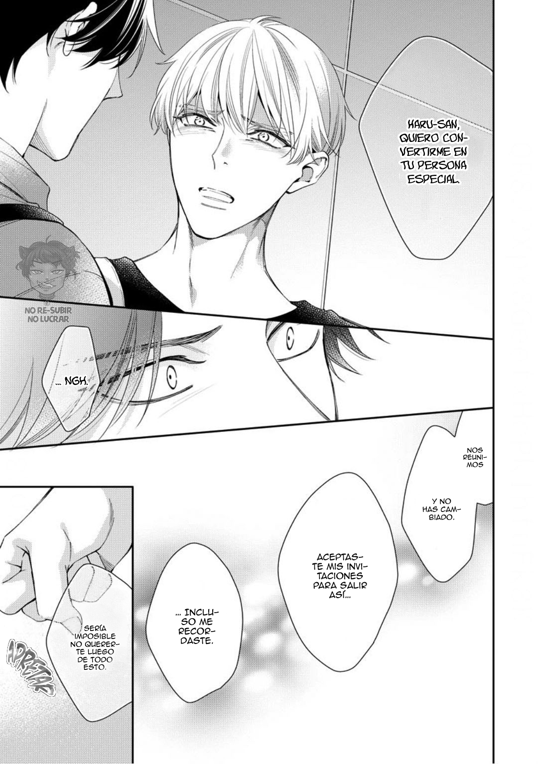 Brother Complex Onii-san, Kocchi Muite Ch. 3 第25页