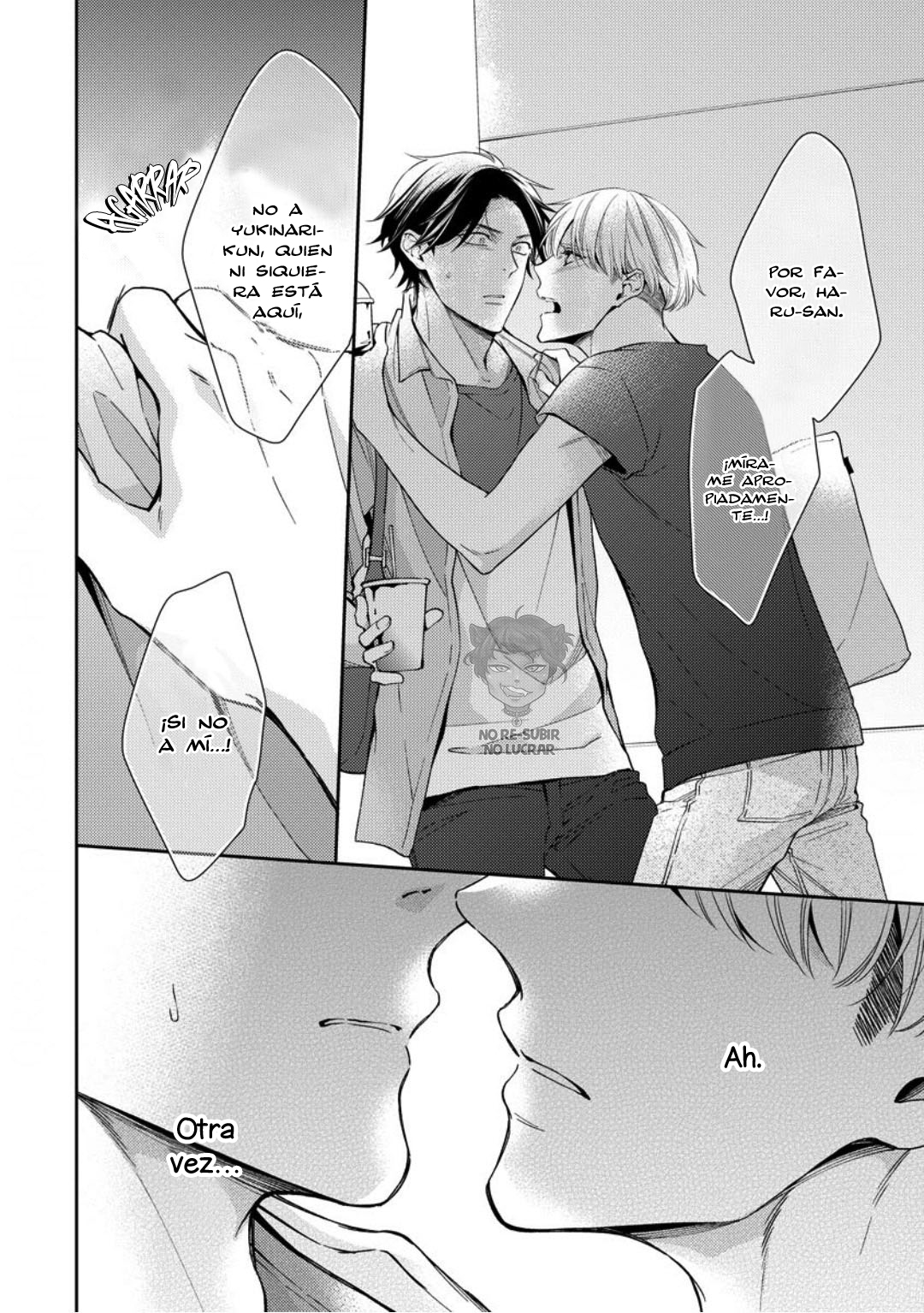 Brother Complex Onii-san, Kocchi Muite Ch. 3 第26页