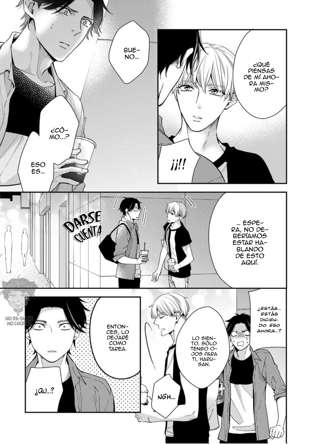 Brother Complex Onii-san, Kocchi Muite Ch. 3 第29页