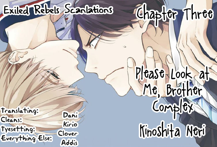 Brother Complex Onii-san, Kocchi Muite Ch. 3 第4页