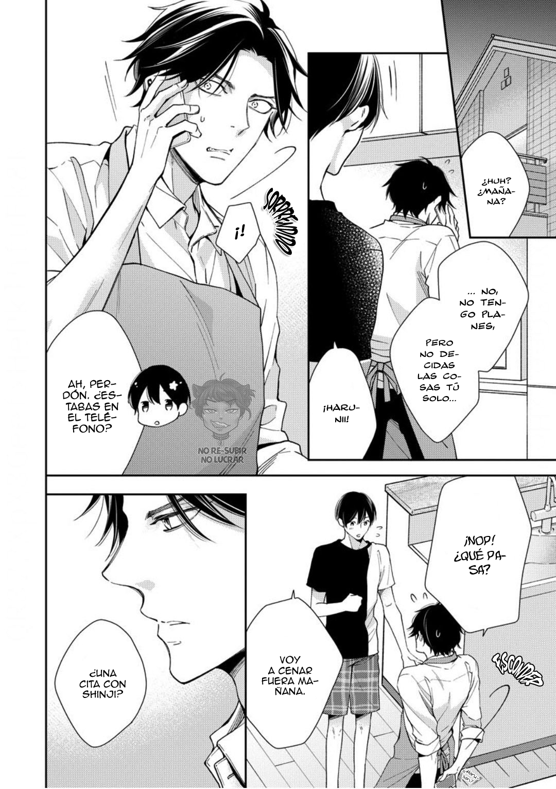 Brother Complex Onii-san, Kocchi Muite Ch. 3 第6页