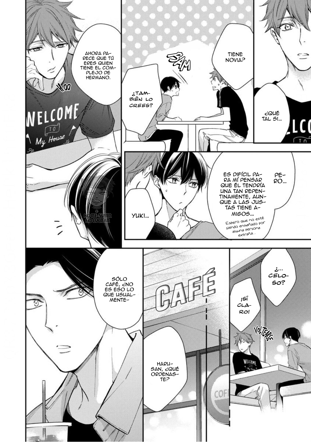 Brother Complex Onii-san, Kocchi Muite Ch. 3 第8页