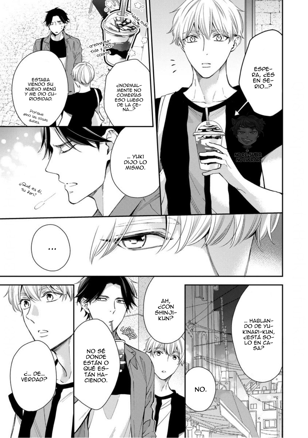 Brother Complex Onii-san, Kocchi Muite Ch. 3 第9页