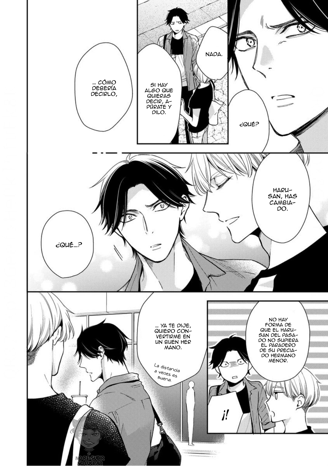 Brother Complex Onii-san, Kocchi Muite Ch. 3 第10页