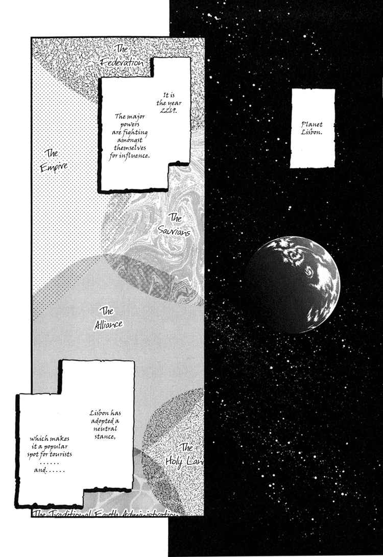 Transistor Venus Vol. 1 Ch. 1 第12页