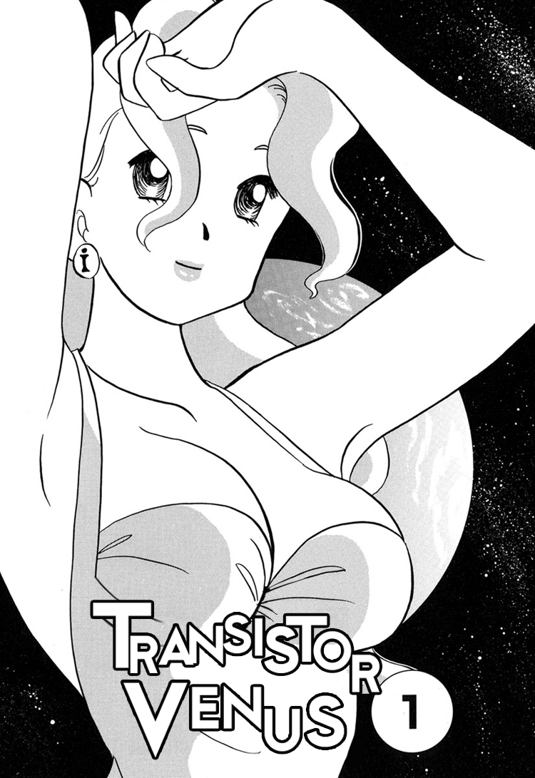 Transistor Venus 第6页