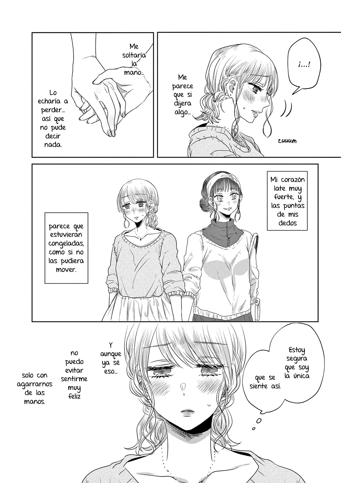 Teiji ni Agaretara Vol. 2 Ch. 6 第12页