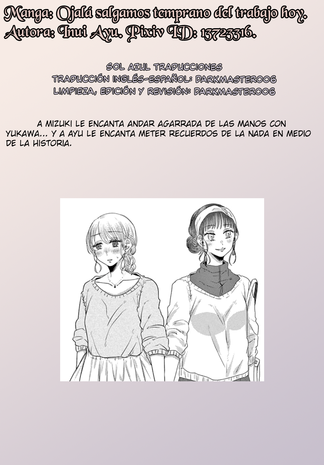 Teiji ni Agaretara Vol. 2 Ch. 6 第13页