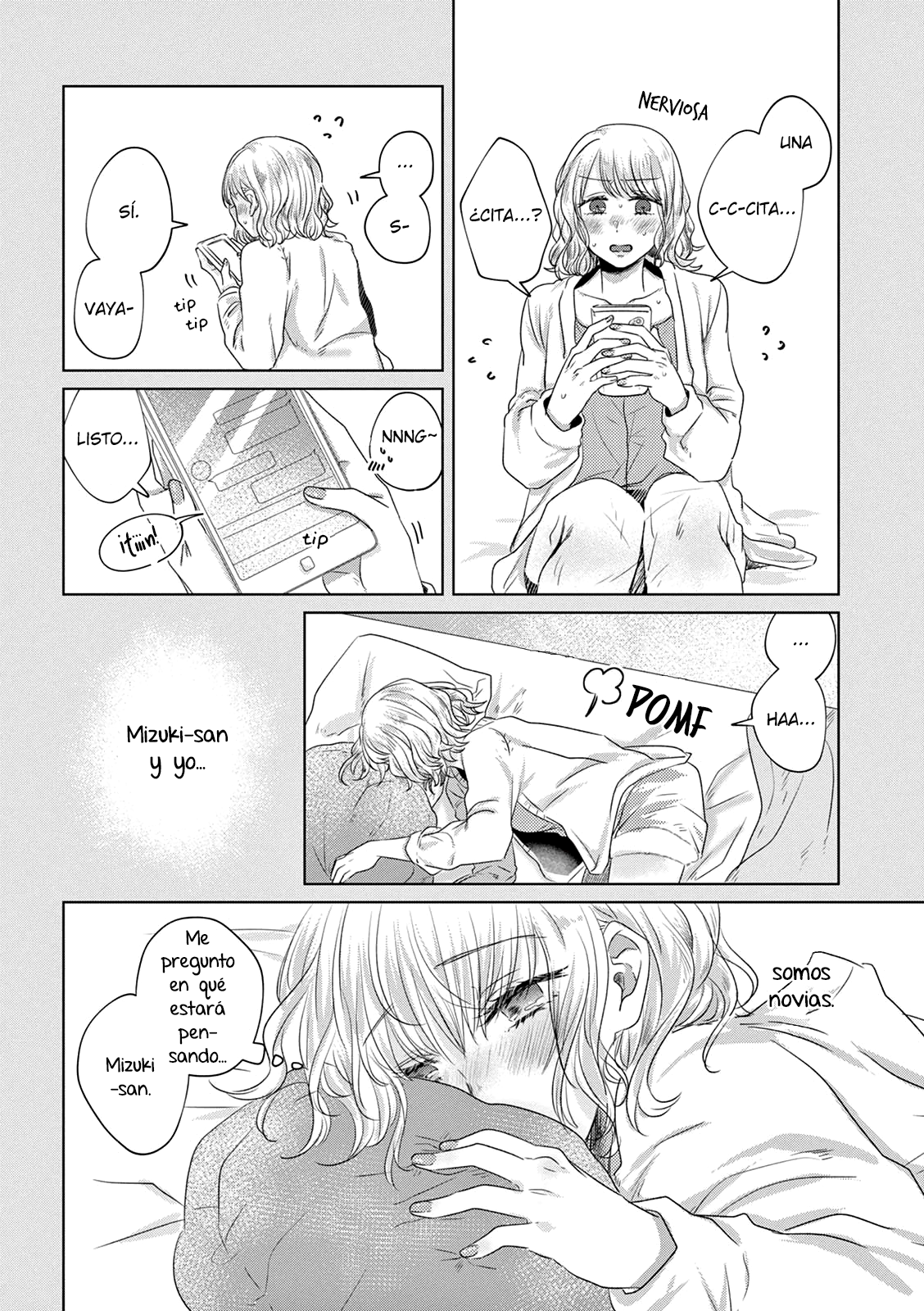 Teiji ni Agaretara Vol. 2 Ch. 6 第3页