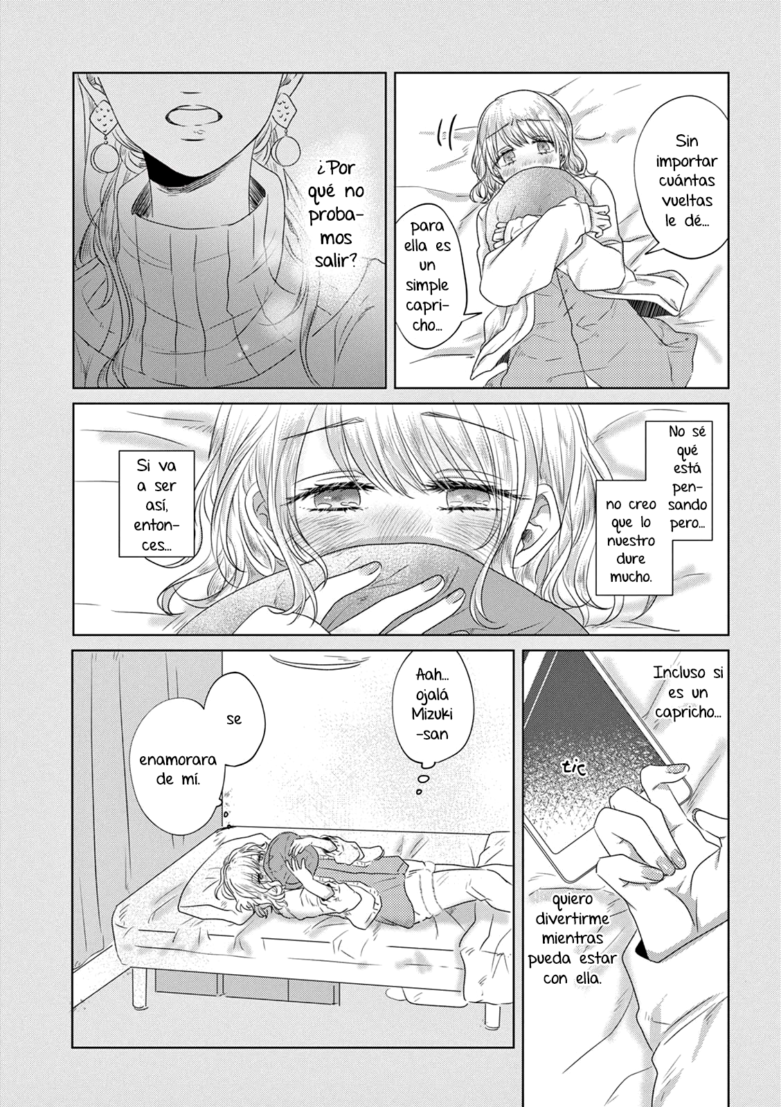 Teiji ni Agaretara Vol. 2 Ch. 6 第4页
