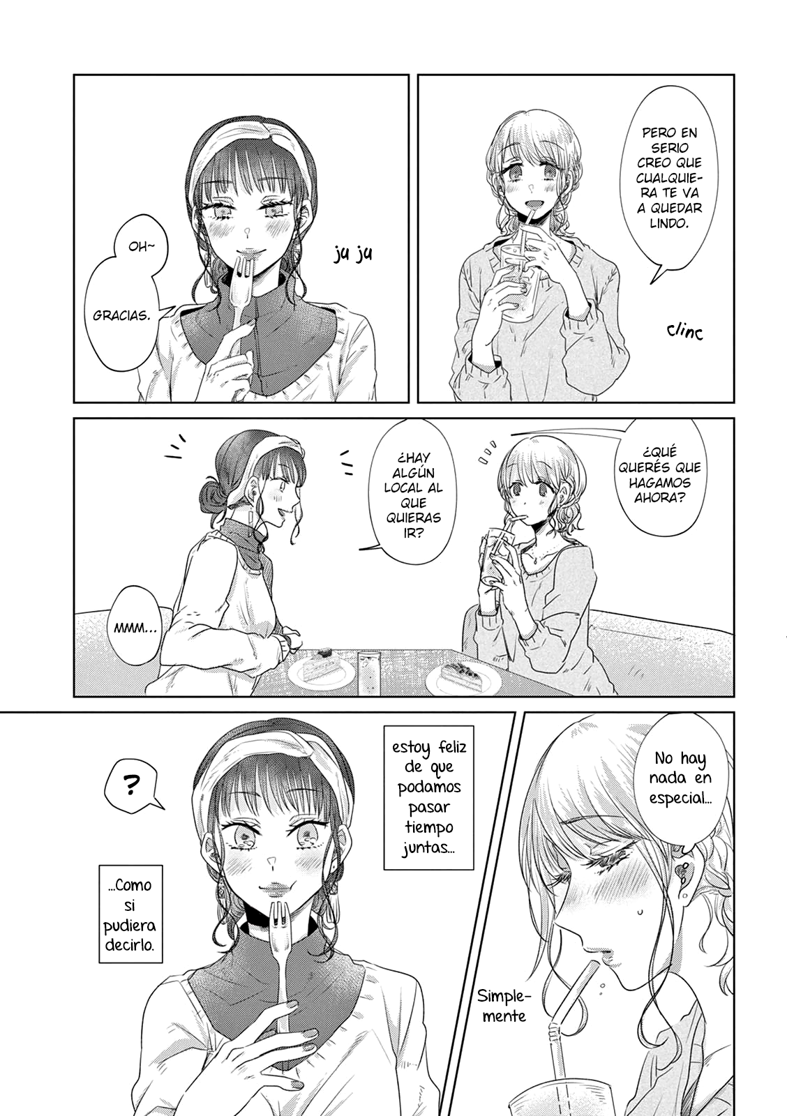 Teiji ni Agaretara Vol. 2 Ch. 6 第6页