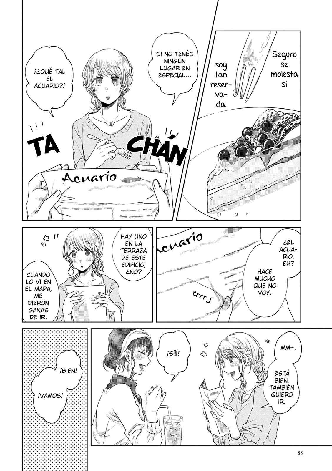 Teiji ni Agaretara Vol. 2 Ch. 6 第7页