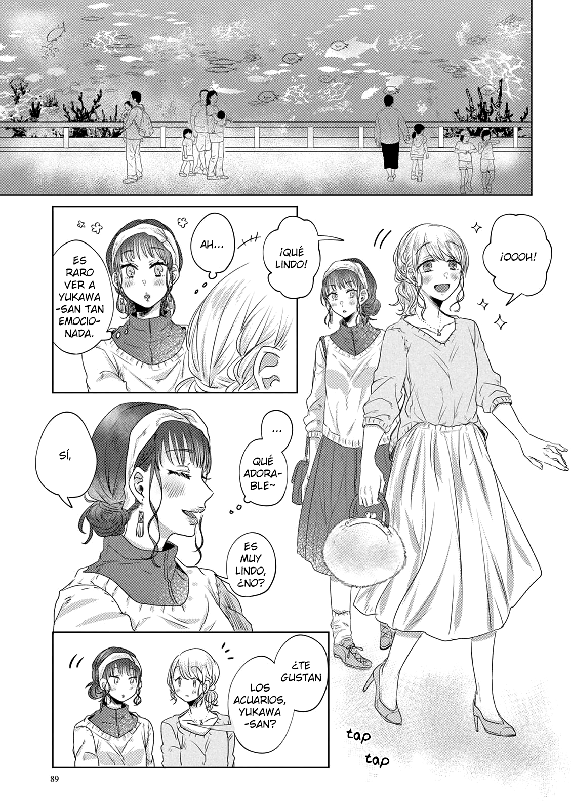 Teiji ni Agaretara Vol. 2 Ch. 6 第8页