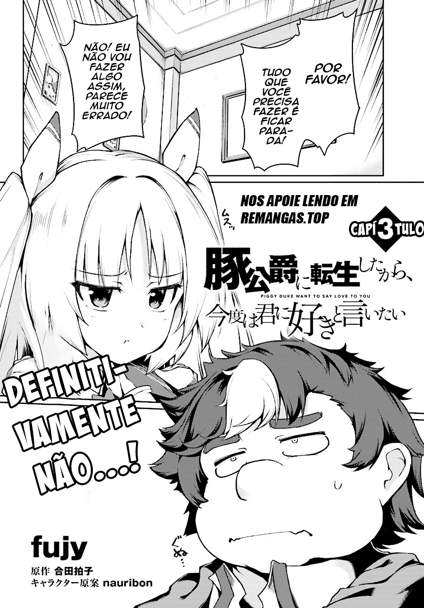 Buta Koushaku ni Tensei Shitakara, Kondo wa Kimi ni Suki to Iitai Vol. 1 Ch. 3 第3页