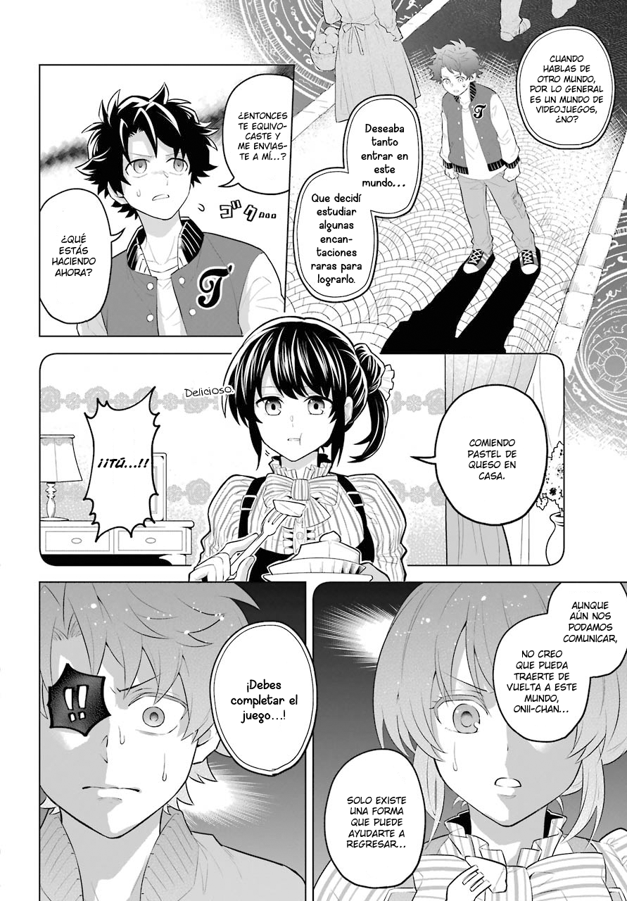 Isekai Tensei, Ore ga Otome ge de Kyuuseishu El Capitan de los Caballeros y Yo 第2页