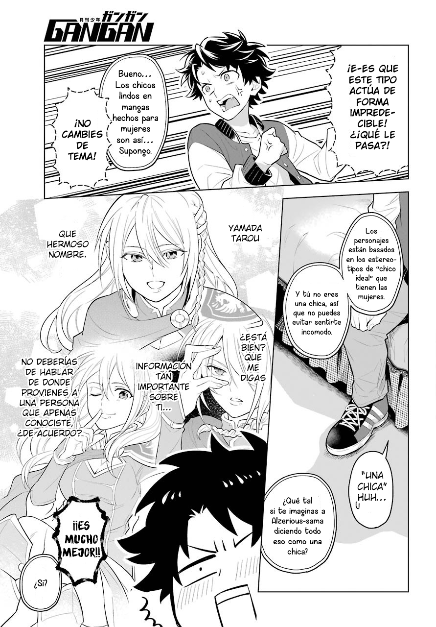 Isekai Tensei, Ore ga Otome ge de Kyuuseishu El Capitan de los Caballeros y Yo 第13页