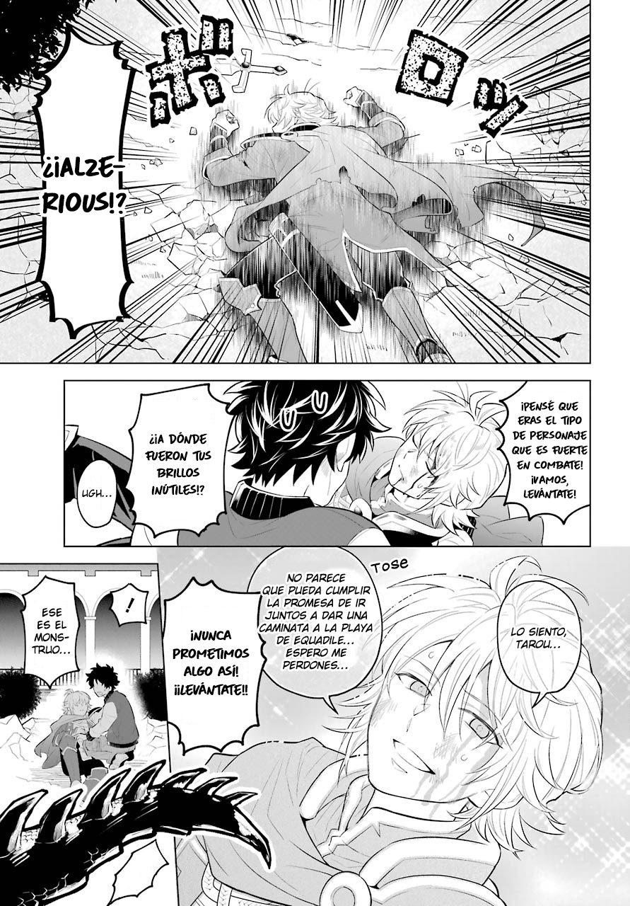 Isekai Tensei, Ore ga Otome ge de Kyuuseishu El Capitan de los Caballeros y Yo 第17页