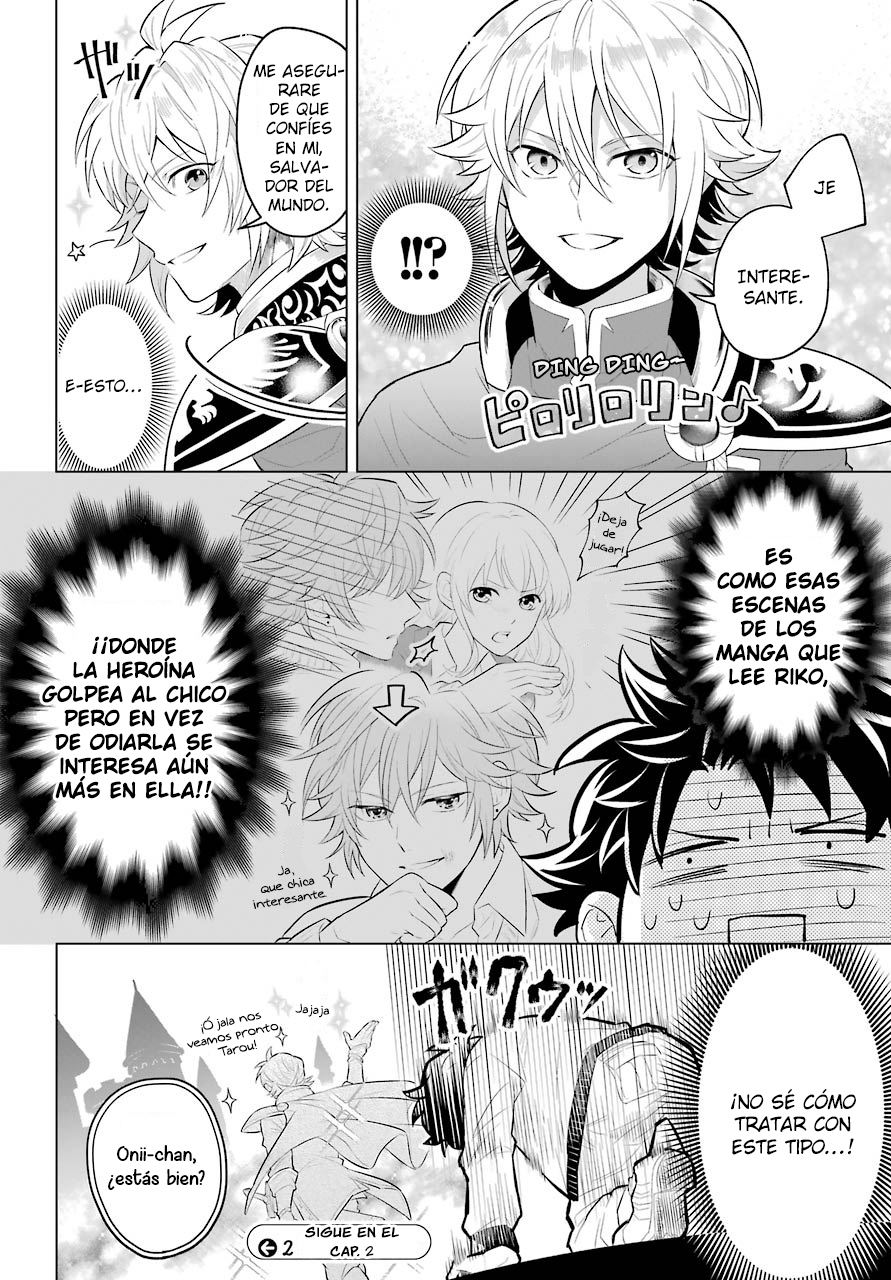 Isekai Tensei, Ore ga Otome ge de Kyuuseishu El Capitan de los Caballeros y Yo 第24页