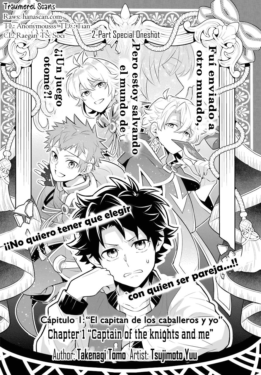 Isekai Tensei, Ore ga Otome ge de Kyuuseishu El Capitan de los Caballeros y Yo 第4页