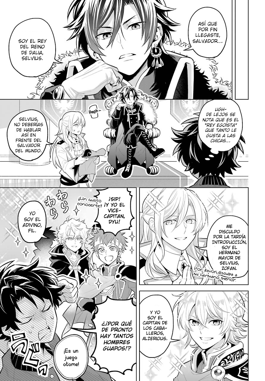 Isekai Tensei, Ore ga Otome ge de Kyuuseishu El Capitan de los Caballeros y Yo 第7页